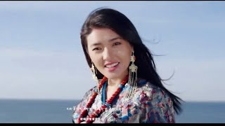 Vignette de la vidéo "New Tibetan Song 2020 by Wangdon Tso ཟོ་དང་། Eat it"