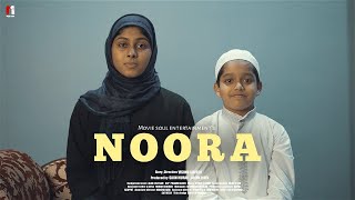 NOORA | Malayalam Shortfilm | Movie Soul Entertainment