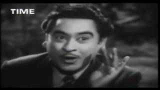 Zaroorat Hai Zaroorat Hai Kumar Sanu: Manmauji 1962
