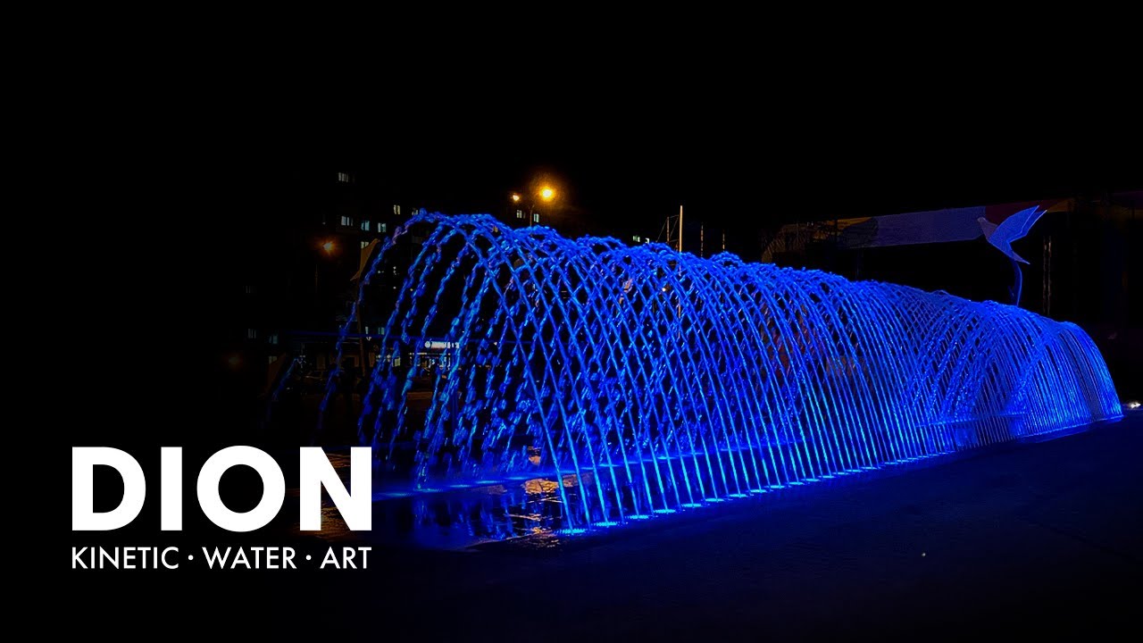 The Light-Dynamic Fountain "Arch" in Mariupol's Main Square