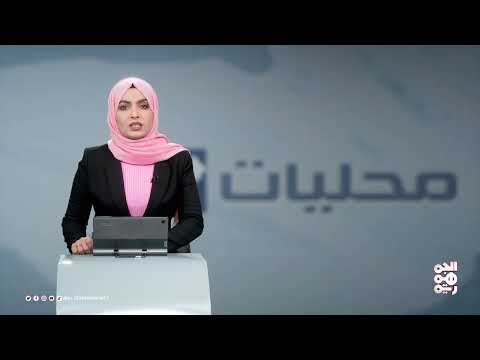 الحديدة: لجان مشتركة تتابع أسعار المواد الغذائية وتواجه إضراب الأفران