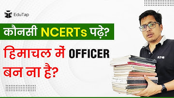 NCERT Books For Himachal Pradesh Government Exams | HPPSC | HPSSC | HPSSSB Exams | NCERT Booklist