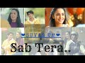 Sab tera suvan vm edkv2 sumanxshravan gcedits suvan sab tera vmeddujekevaaste2 kanikamohit