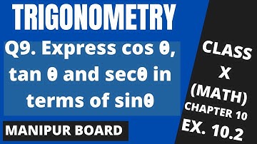 TRIGONOMETRY || CLASS X MATH EX.10.2 Q. 9 || MANIPUR BOARD || GPS MANIPUR
