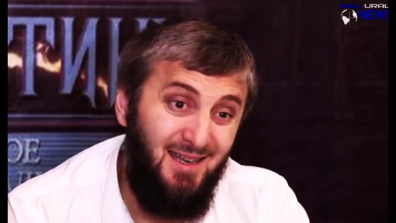 Лицо умара. Лицо умара