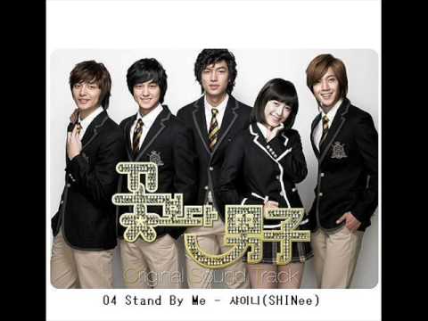 (+) 04 Stand By Me - SHINee