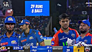 MI vs DC IPL 2024 43th Full Match Highlights, Mumbai Vs Delhi Full Match Highlights