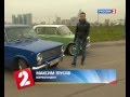 Максим Трусов - ВАЗ 2101 копейка