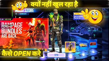 New Moco Store Not opening | New Rampage Bundle Moco Store Kyu nahi Open ho raha hai | Moco Store