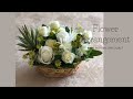 【フラワーアレンジメント】DAISO（ダイソー）100均の造花と柳のバスケットで作る！花材費800円/Artificial flowers