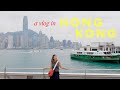 3 days in hong kong   lots of food victoria harbour peak tram parks and bar hopping in lkf