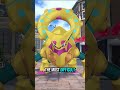 2 DAYS ONLY Summer QR code Shiny Volcanion HOME Event