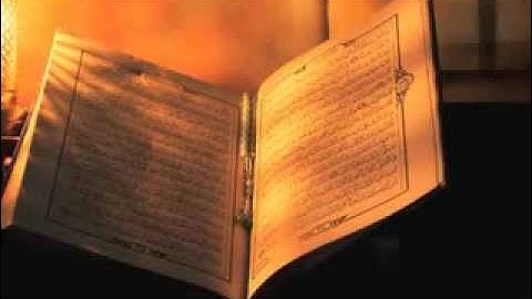 سورة الكهف عبدالعزيز الزهراني - اروع تلاوة بجودة عالية