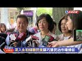 【直播完整版】1013 深入永和傾聽民意！蘇巧慧民治市場掃街｜民視快新聞｜