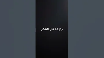 Https Subscribe Irbahonline Com Channel 40 D9 81 D8 AF D9 8A D9 88 D8 A7 D8 AA D8 AF D9 8Ad Https 