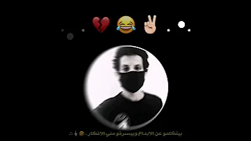 مهرجان رصيت فلوسي أكوام حوده ناصر حالات واتس مهرجانات 2020 