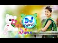 Dheere Dheere Nach Mahari Phool Chadi Remix Dj Dilraj