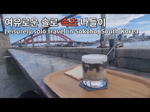 Wideo: 8 potraw do spróbowania w Makau