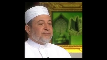 سورة النساء صفحة 80 أيمن سويد