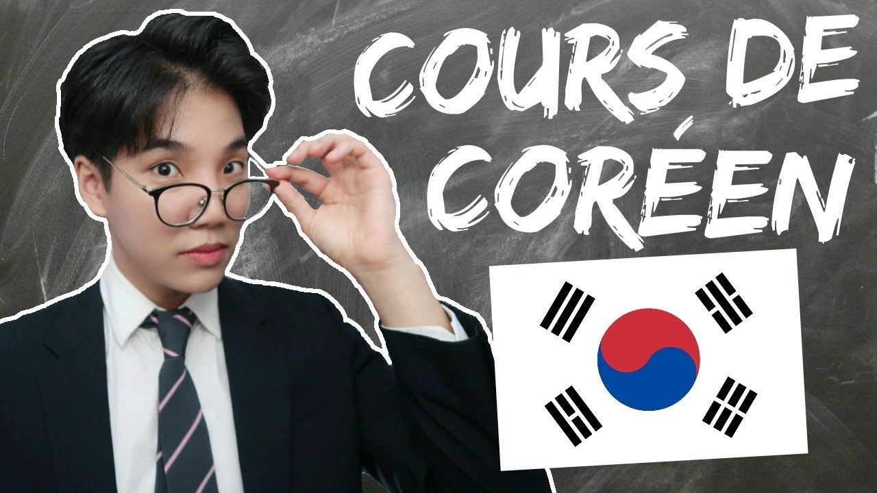 Page De Garde Coreen COURS DE CORÉEN - YouTube