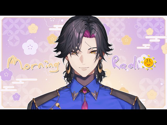 【MORNING RADI☀】MARSHMALLOW【NIJISANJI EN | Vezalius Bandage】のサムネイル