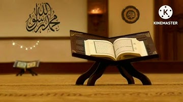 من محراب مسجد التوفيق ب #صنعاء  #اليمن تلاوة بصوت القارئ الشيخ احمد سعد المعازي