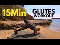 Glutes workout 15 min / Lower body 15min