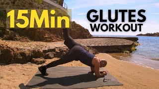 Glutes workout 15 min / Lower body 15min