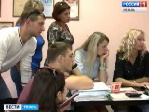 Имя в загранпаспорте напишут по-новому