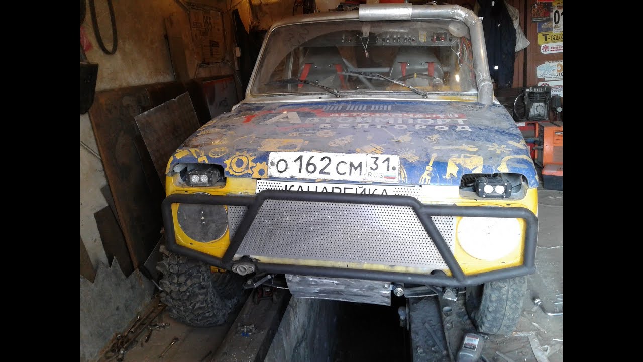 Нива тр 1