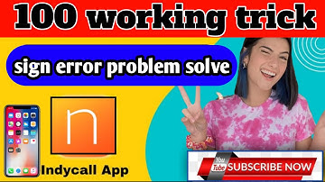 Indycall sign problem solved। Indycall app not working। Indycall app dawnload kaise kare।