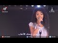 ميدلي تسبيح للرب + تسبيح يعلالك ويزيد - فريق التسبيح - أيام الحصاد 2017