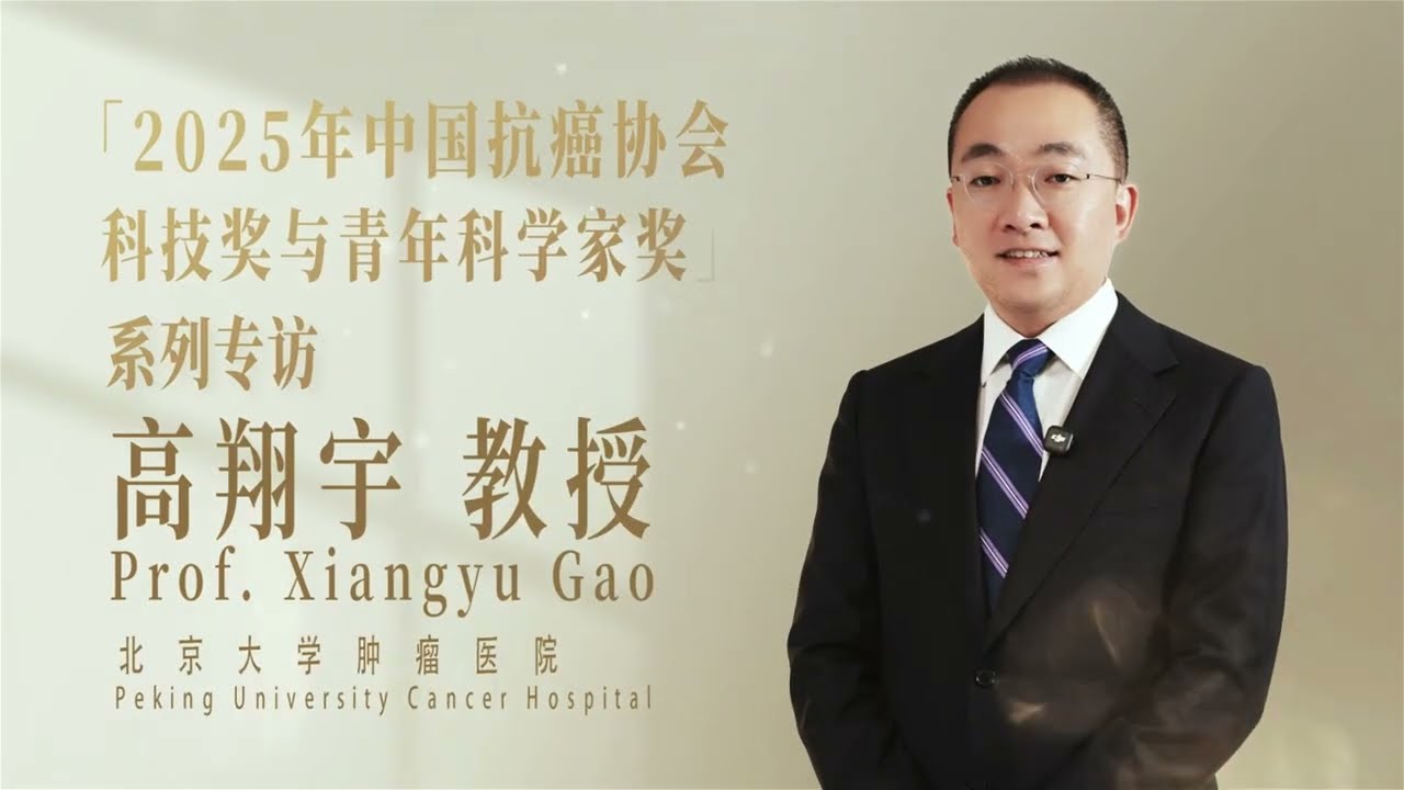 A novel bispecific PD-1 and CLTA-4 antibody in solid tumors