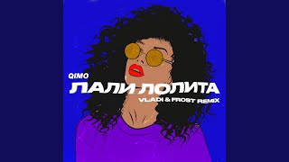 Лали Лолита (Vladi & Frost Radio Remix)