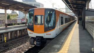 近鉄　山田線　松阪駅（M64）　名古屋行き特急　22000系ACE（4両）＋22000系ACE（2両）