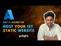 How to Host a Website on Azure VMs with Windows IIS & Ubuntu Nginx | Azure for Beginners Day 4