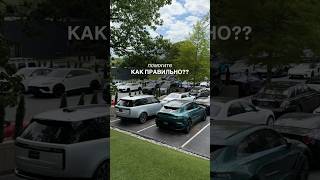 как правильно всё-таки?😂 #трак #сша #машина #дальнобой #carhauler #трейлер #мем #комментарии #тачки
