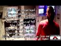 GGA U Lie Lyrics RAP TUNISENNE GGA U Lie Lyrics RAP TUNISENNE