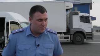 Задержание священника с арсеналом оружия в Донецкой области. Новости Украины сегодня 02.08.2016 Задержание священника с арсеналом оружия в Донецкой области. Новости Украины сегодня 02.08.2016