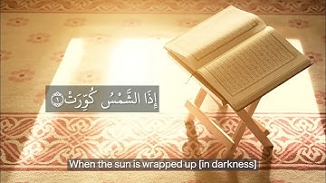 Surah At-Takwir | سورة التكوير | English subtitles (HD) | Abdullah Mohammed Khan