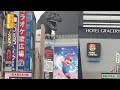 新宿を歩く！【Tokyo Japan Live】