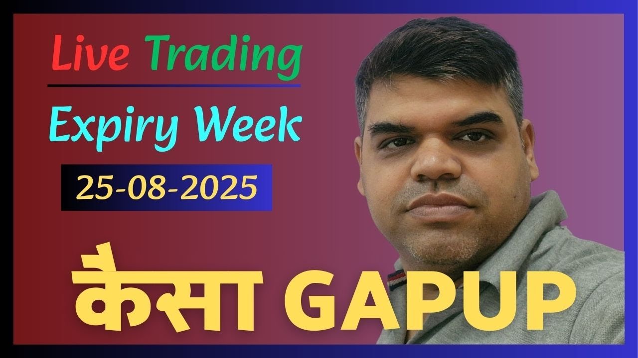 LIVE Stock Market Index Analysis | Nifty | Sensex | Aug 25, 2025 | TRADER KC