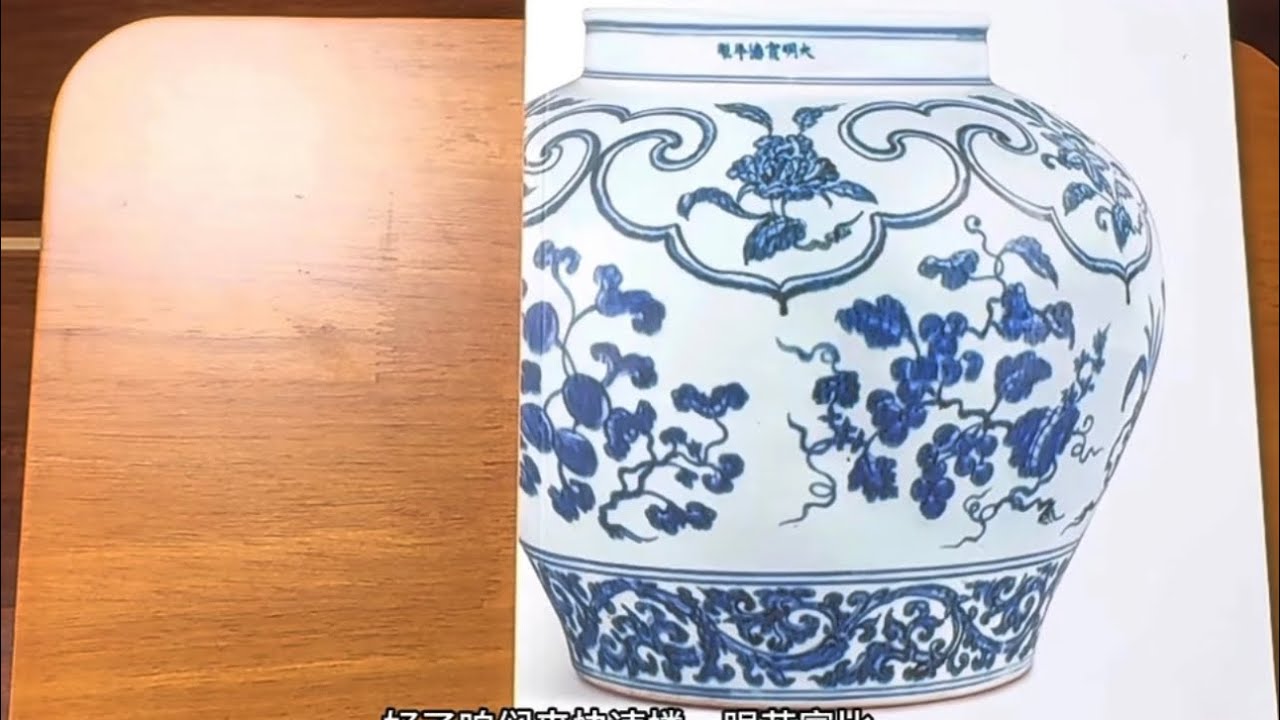 2026纽约春拍：苏富比瓷器篇      #陶瓷藝術 #收藏#拍卖#宋瓷#官窑#Chinese antiquw#chinese collection