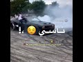 هو انتو ليه حاسديني ليه