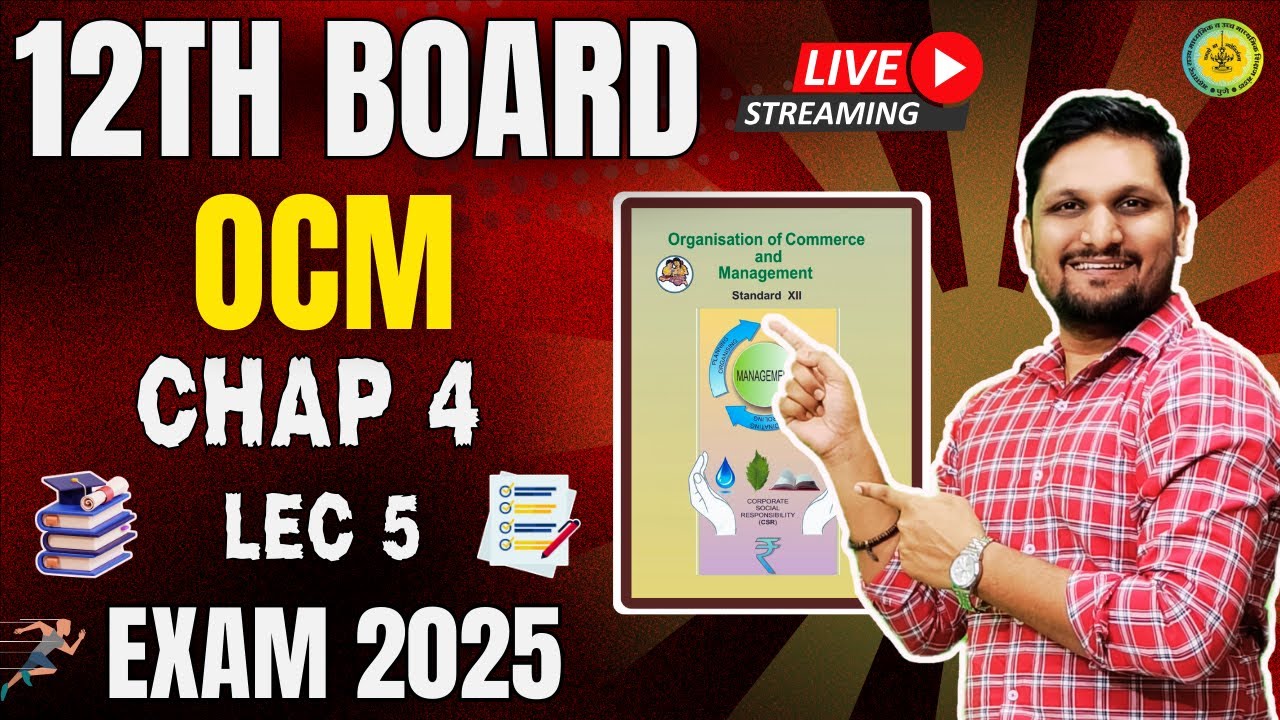 OCM  Chap 4  Business Services | Lec 5 | Sath me Learn Karege | 27 Marks | 