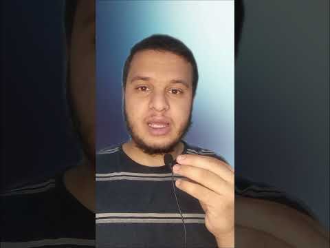 خذ هذه النصيحة  