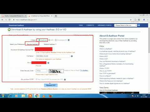 How to download aadhaar card 2019