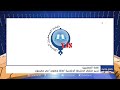 نقابة الصحفيين تدين اعتقال الناشطة الإعلامية هالة باضاوي في حضرموت نقابة الصحفيين تدين اعتقال الناشطة الإعلامية هالة باضاوي في حضرموت