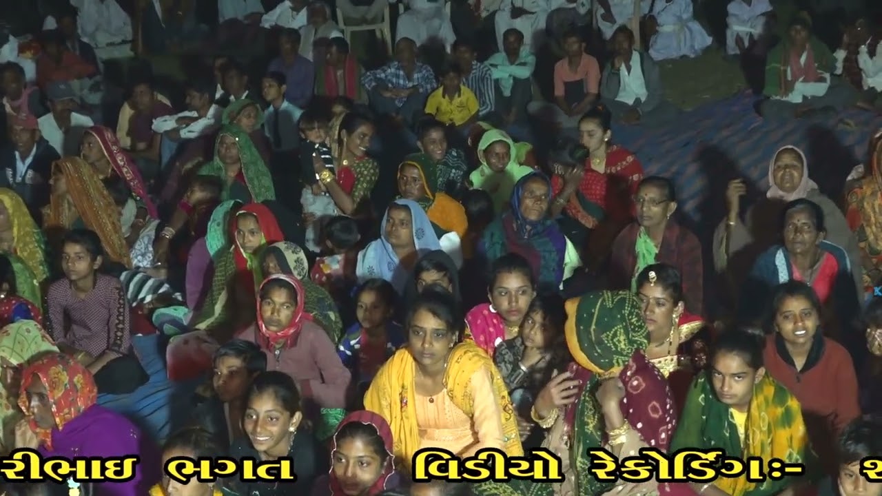 saniya Parivar Ramamandal Aslali Hindvani hakal bhag 4