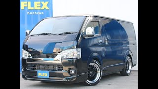 R4年　ハイエース　ダークプライム2　 R4年式 ハイエース スーパーGLダークプライムⅡ ディーゼル2WD入庫